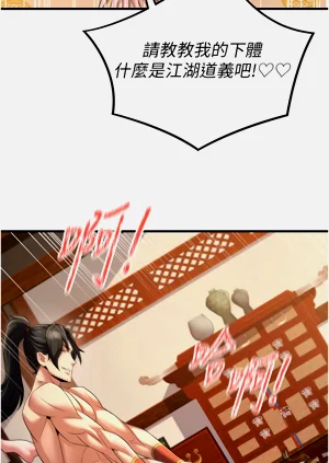 第50页图