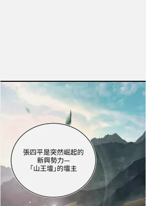 第52页图