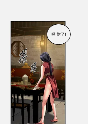 第53页图