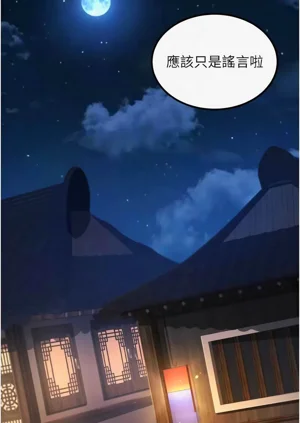 第57页图