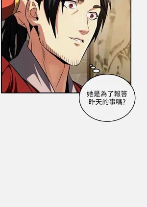 第59页图