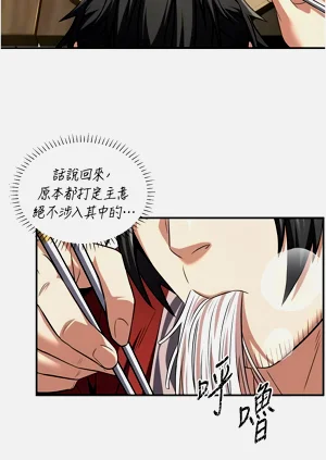 第60页图