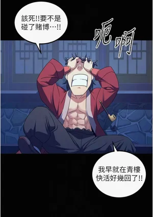 第63页图