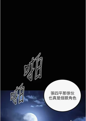 第64页图