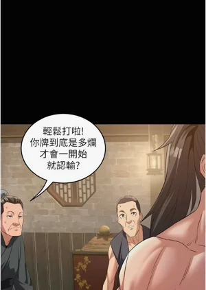 第67页图