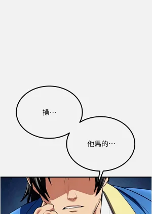 第68页图