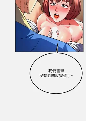 第69页图