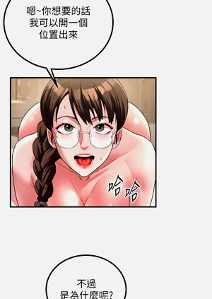 第70页图