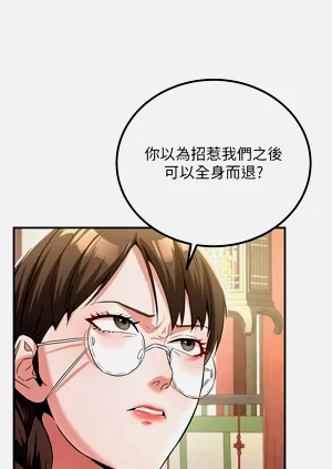 第73页图