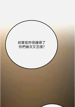 第74页图