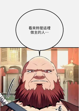 第75页图