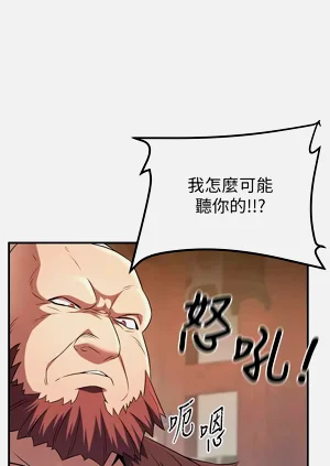 第76页图
