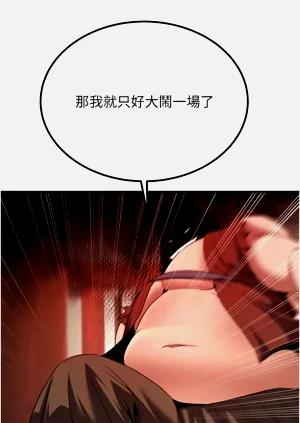 第77页图