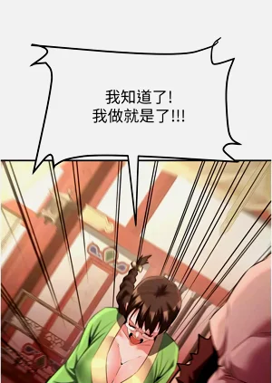 第79页图