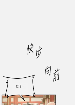 第83页图