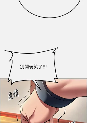 第84页图
