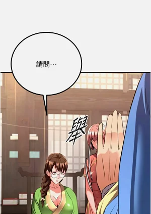 第91页图