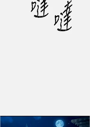 第95页图