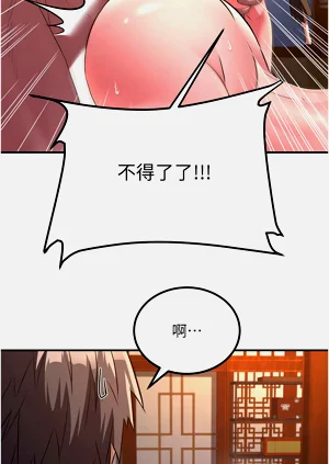 第96页图