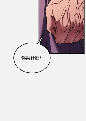 第98页图