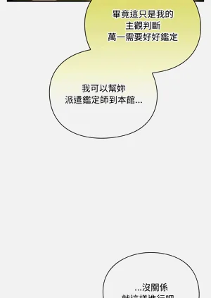 第109頁圖