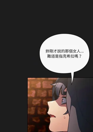 第127頁圖