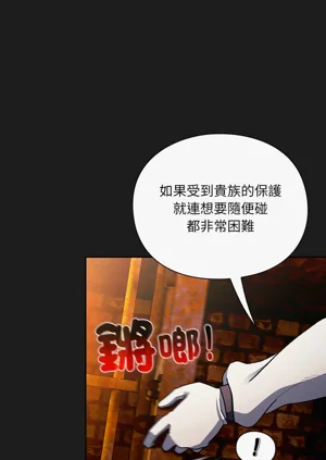 第130頁圖