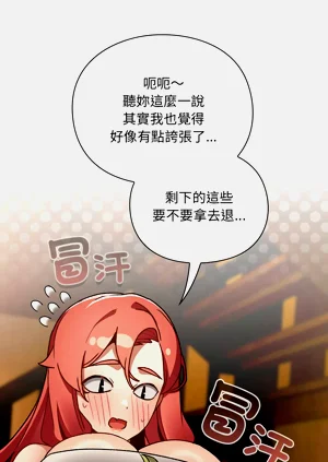 第135頁圖