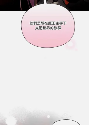 第137頁圖