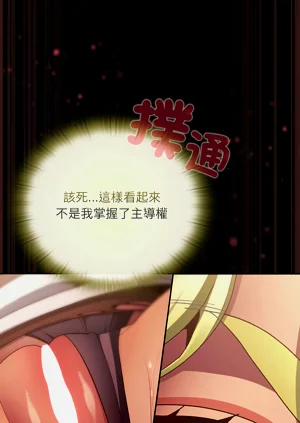 第177頁圖