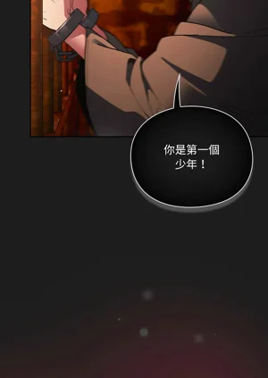 第180頁圖