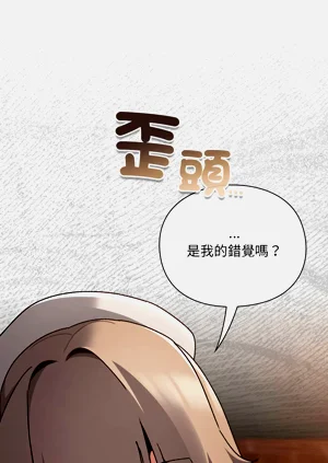 第190頁圖