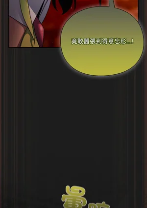 第193頁圖