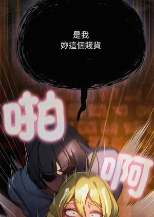 第197頁圖