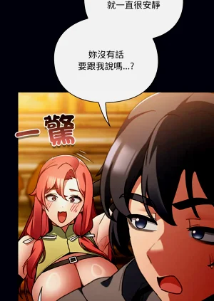 第220頁圖