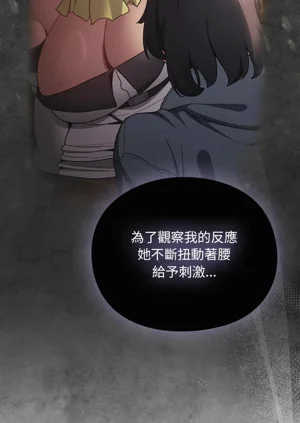 第230頁圖