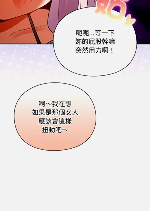 第235頁圖