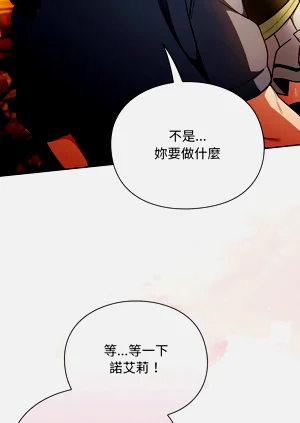 第238頁圖