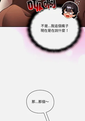 第50頁圖