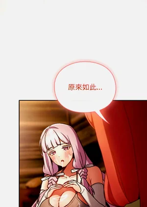 第72頁圖
