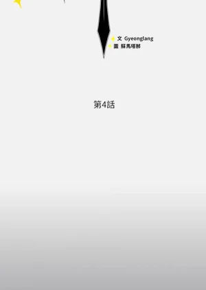 第81頁圖