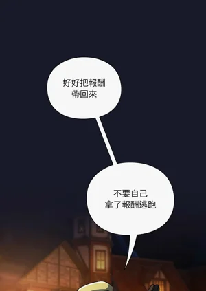 第99頁圖
