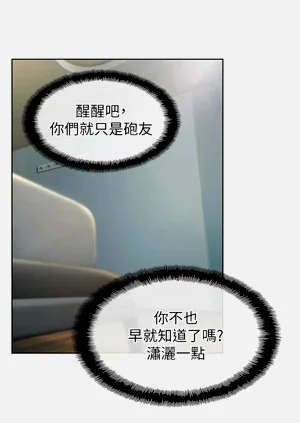 第130頁圖