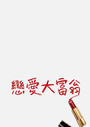 第139頁圖