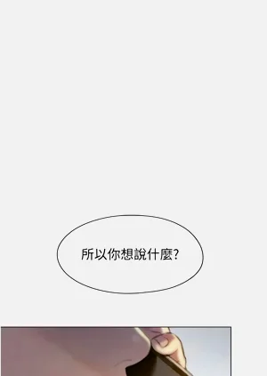 第144頁圖