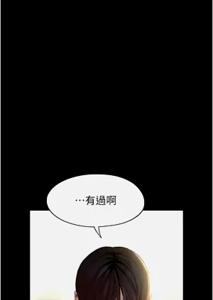 第160頁圖