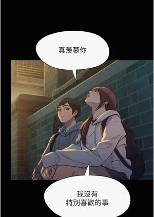 第175頁圖