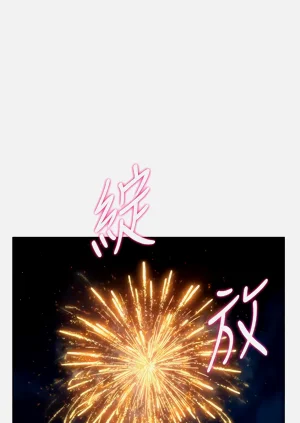 第204頁圖