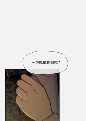 第213頁圖