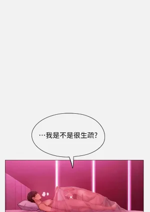 第238頁圖